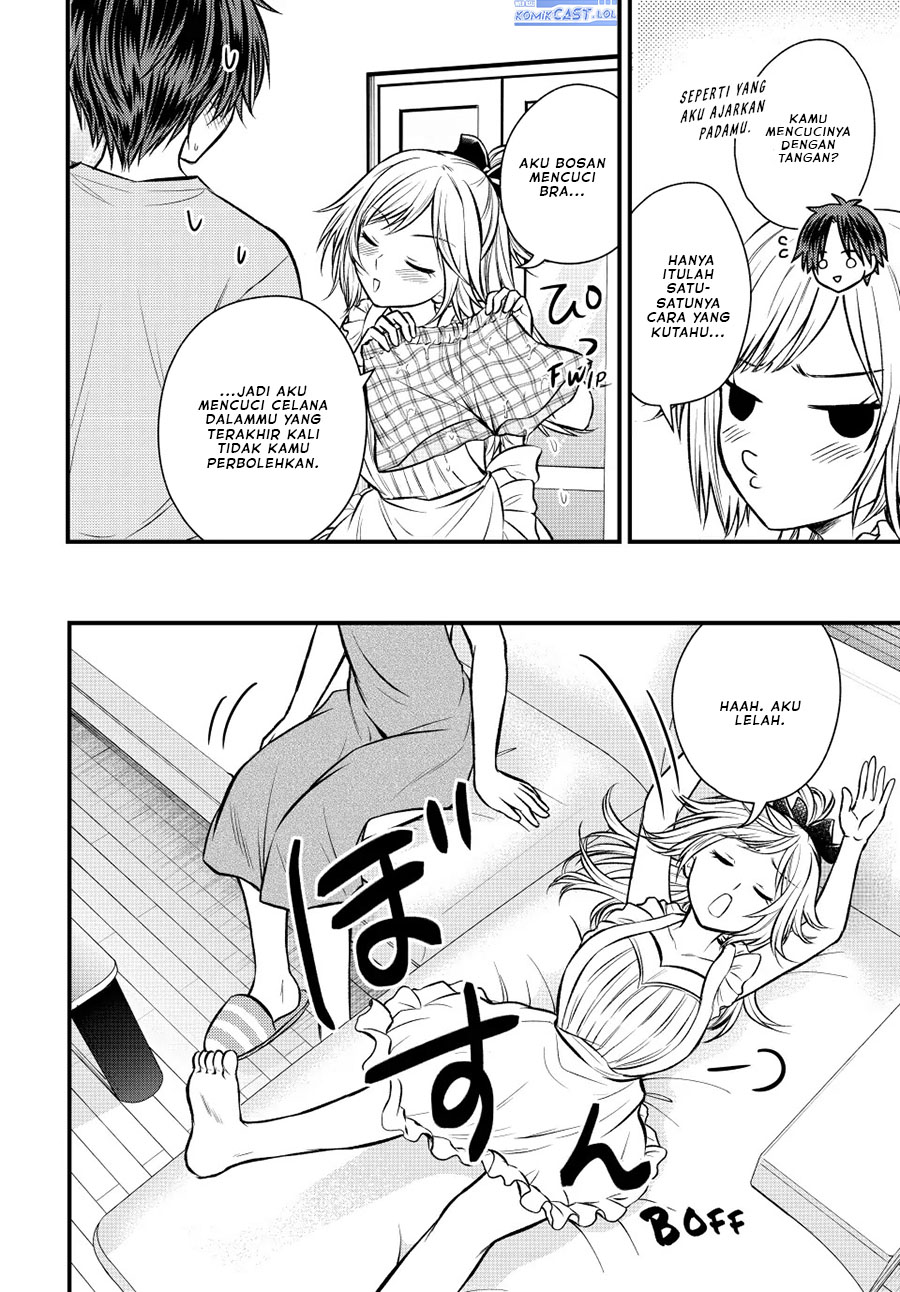 Ojou-sama no Shimobe